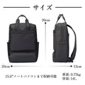 SANTA FE BACKPACK