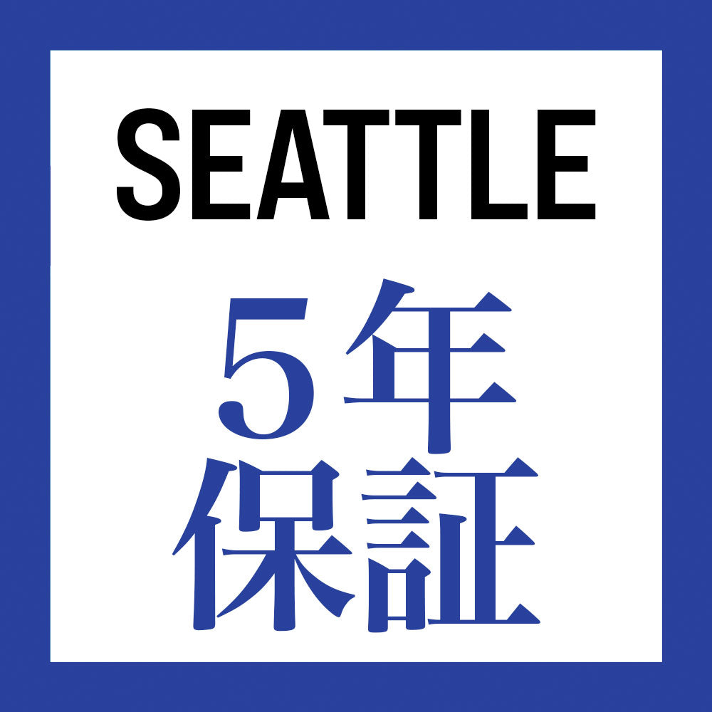 ５年間保証 - 無料交換（SEATTLE BACKPACK用）