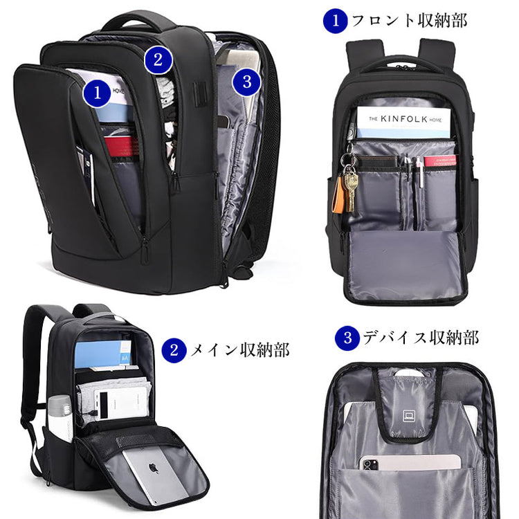 大きな3層構造】シアトル 通勤ビジネスリュック by BRODERIK - Broderik