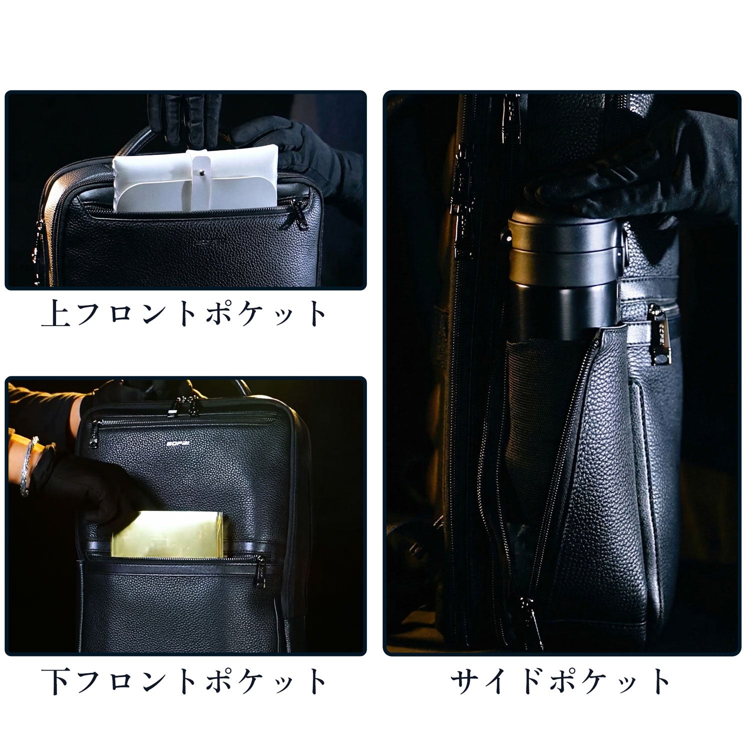 SERRES LEATHER BACKPACK