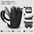 SYDNEY BACKPACK