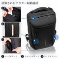SYDNEY BACKPACK