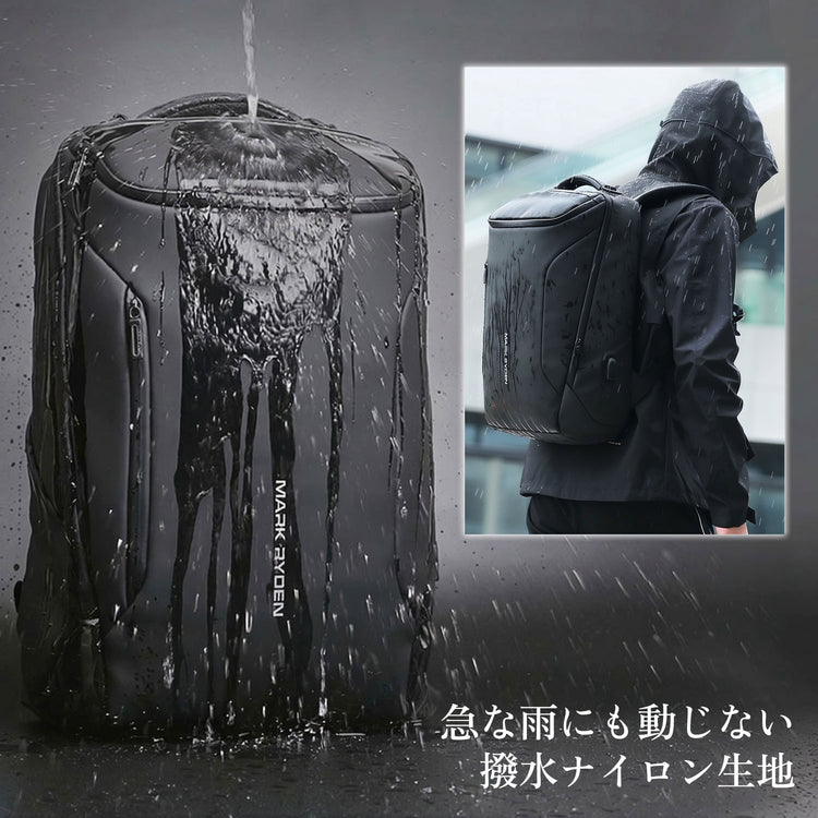 シドニー｜大容量 メンズ ビジネスリュック by BRODERIK - Broderik