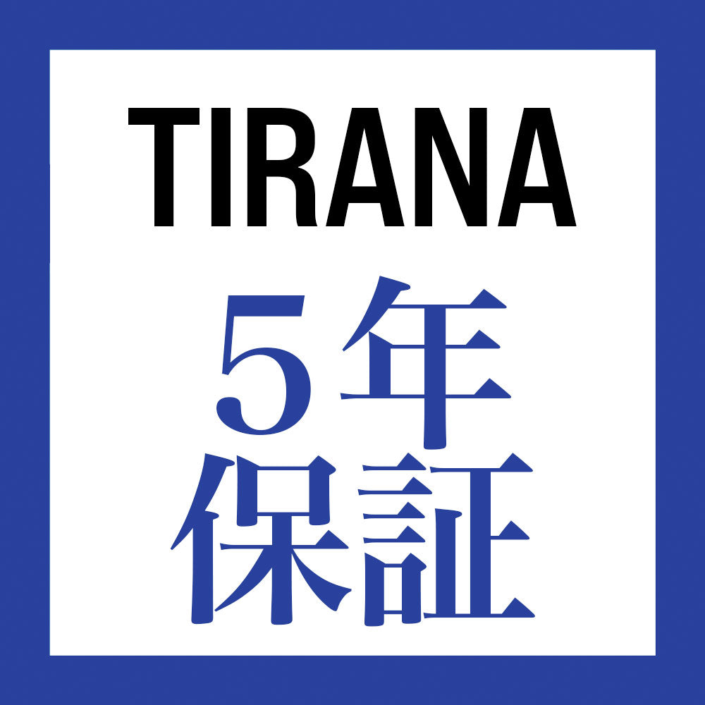 ５年間保証 - 無料交換（TIRANA LADY BACKPACK用）