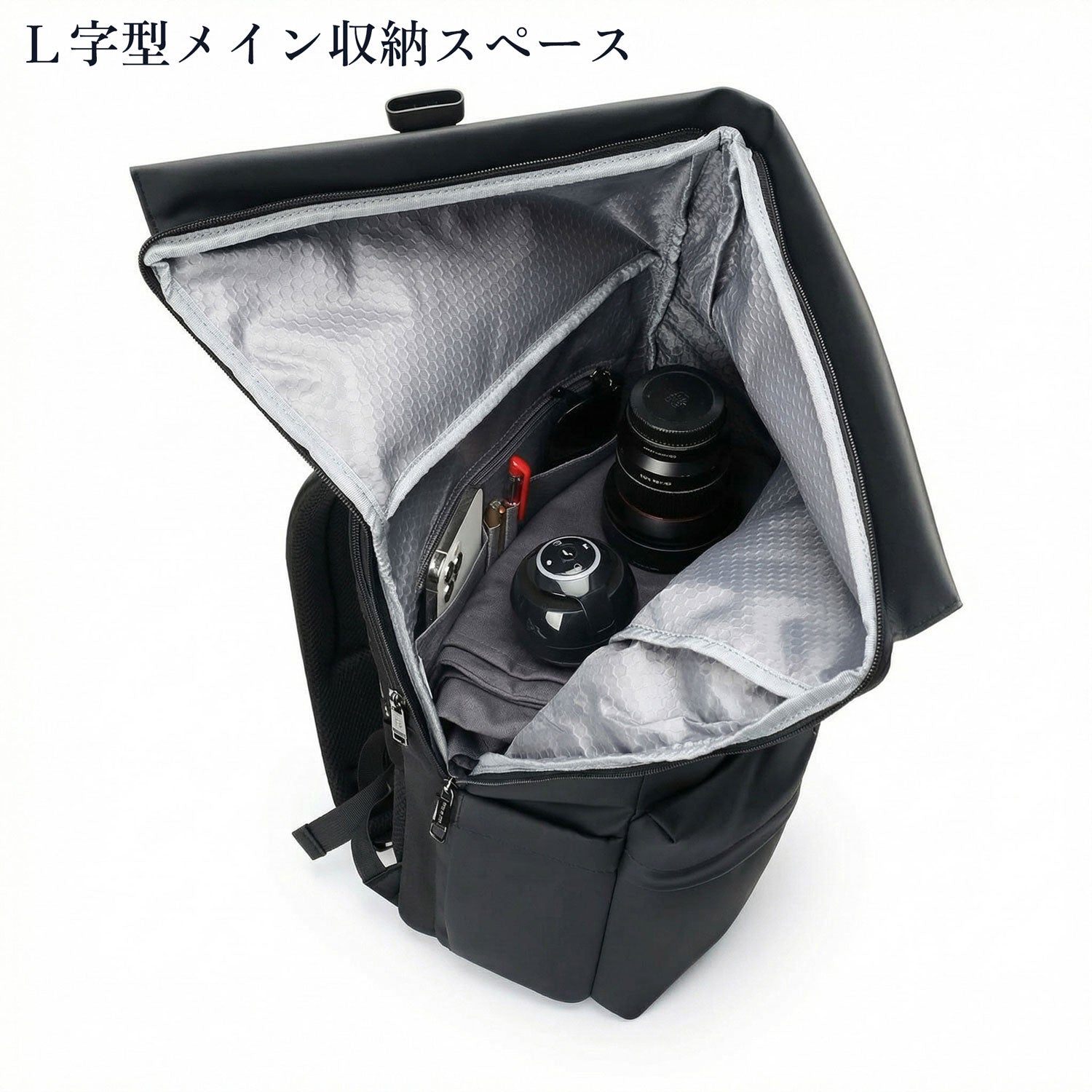 TORO BACKPACK
