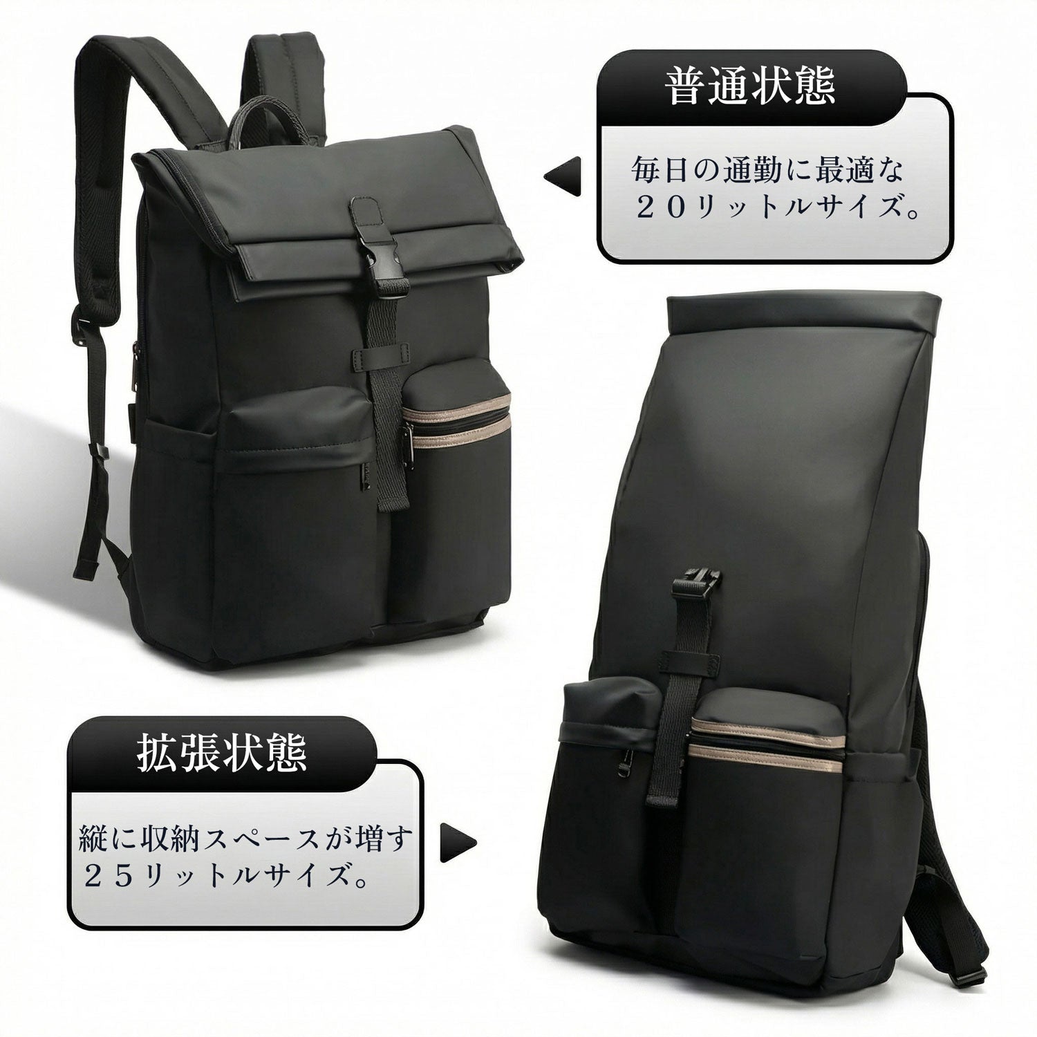 TORO BACKPACK