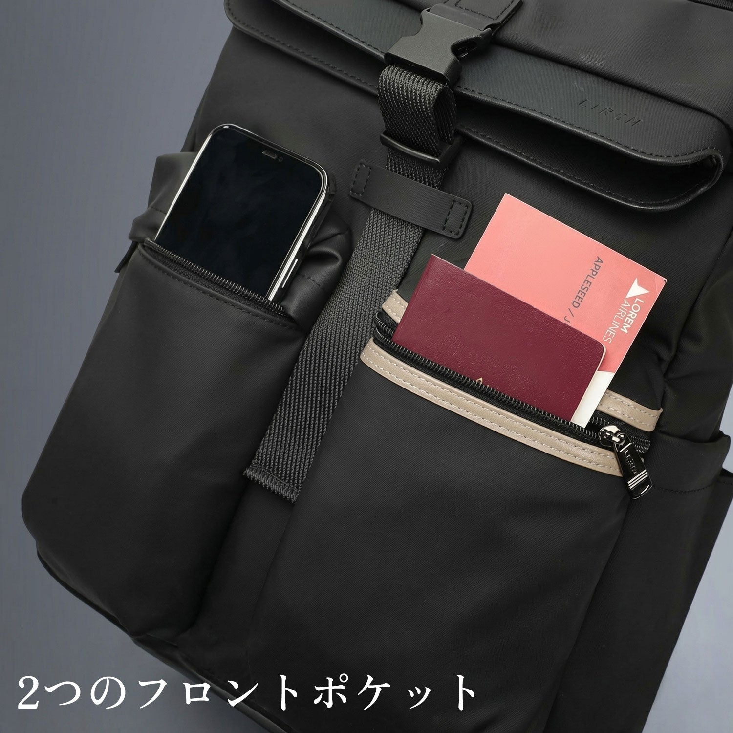 TORO BACKPACK