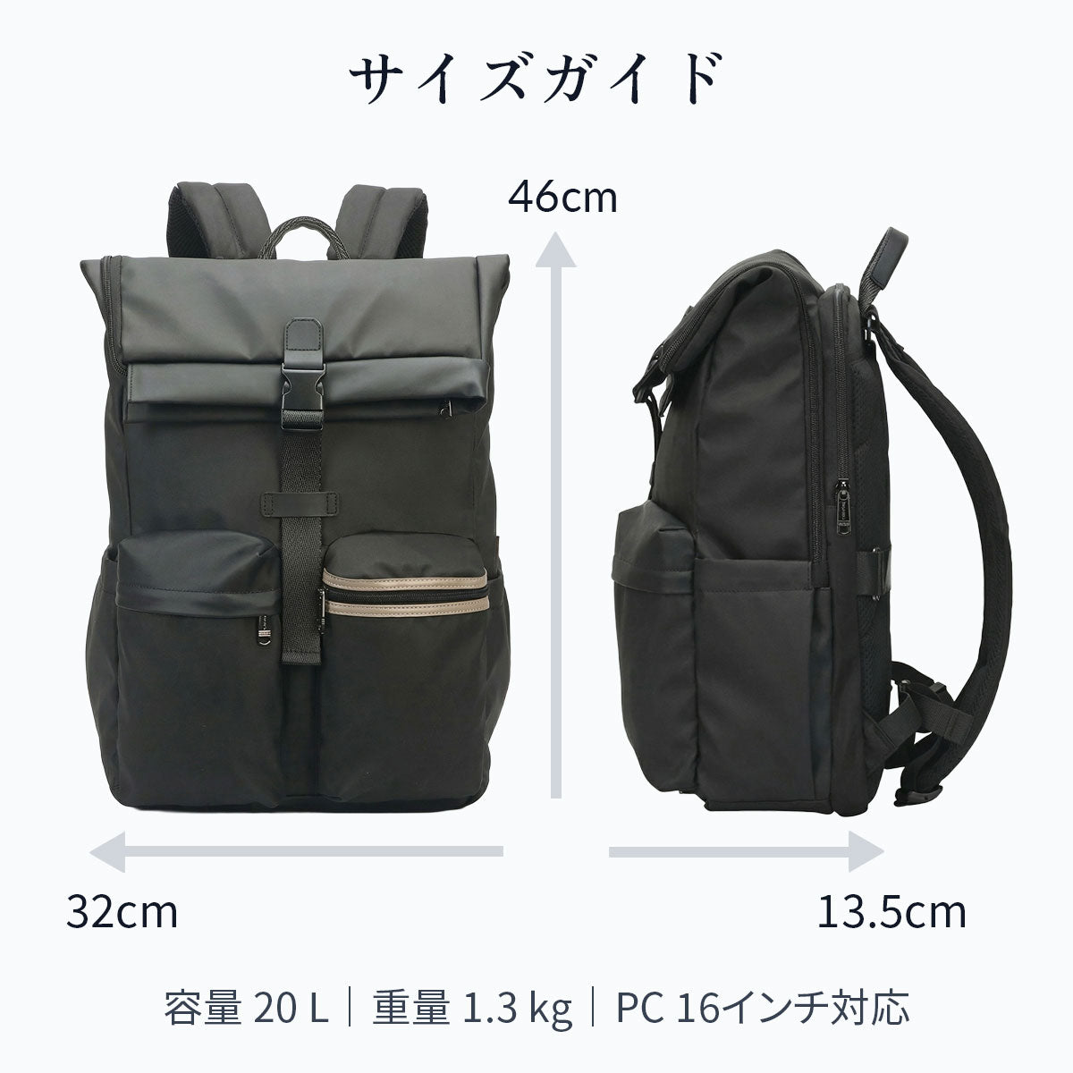 TORO BACKPACK