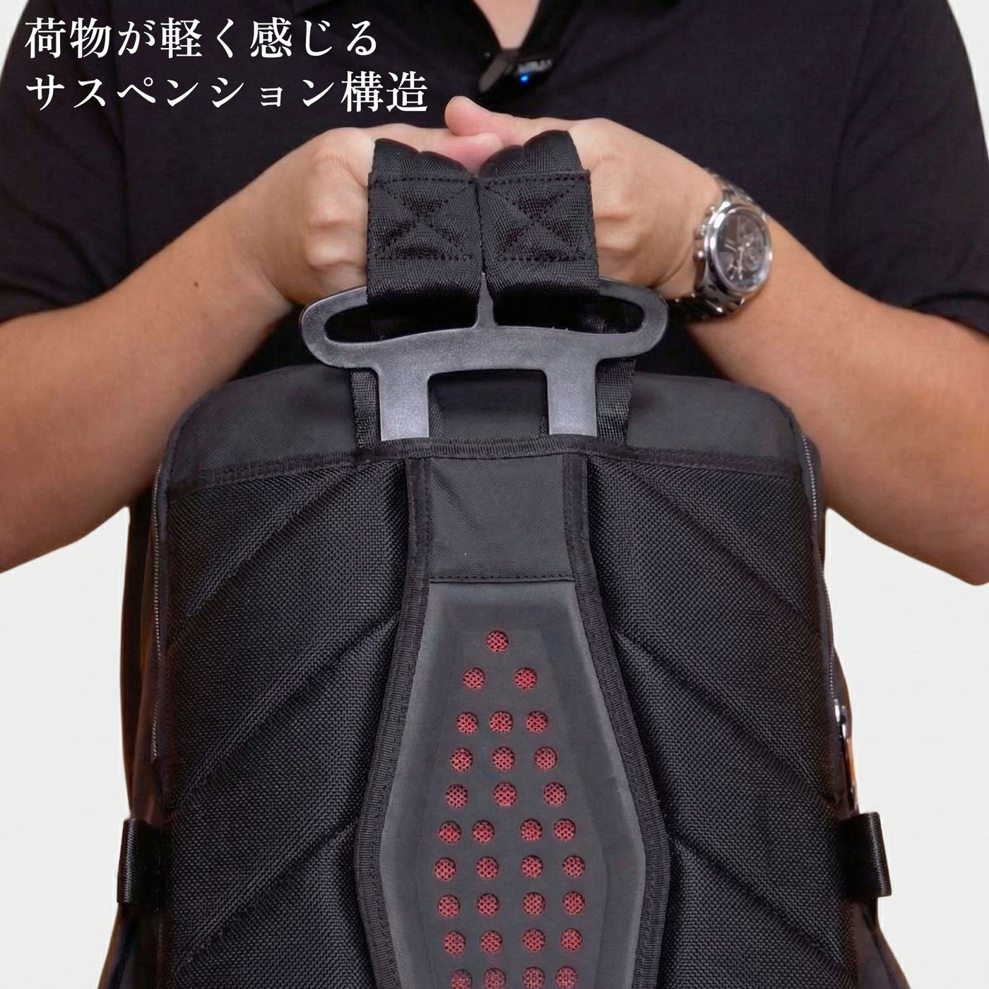 TORO BACKPACK