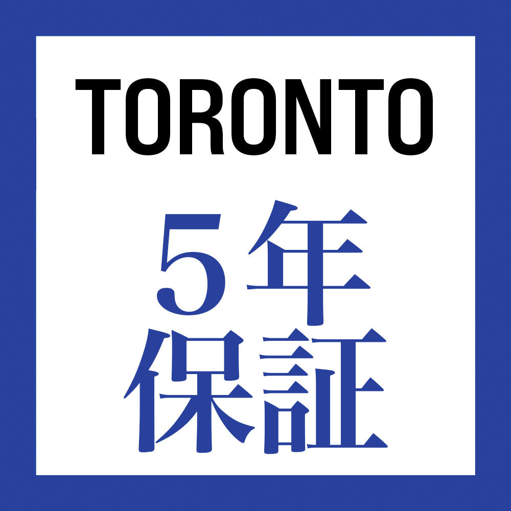 ５年間保証 - 無料交換（TORONTO BACKPACK用）