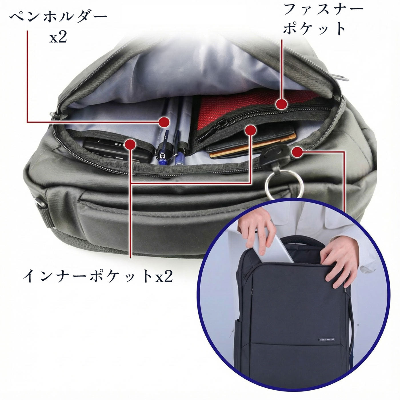 TORONTO BACKPACK
