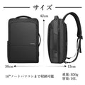 TORONTO BACKPACK