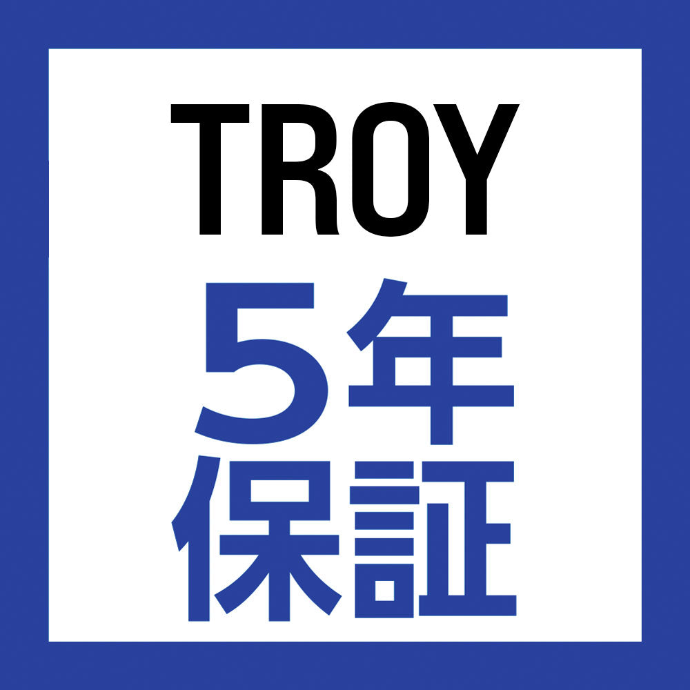 ５年間保証 - 無料交換（TROY BACKPACK用）