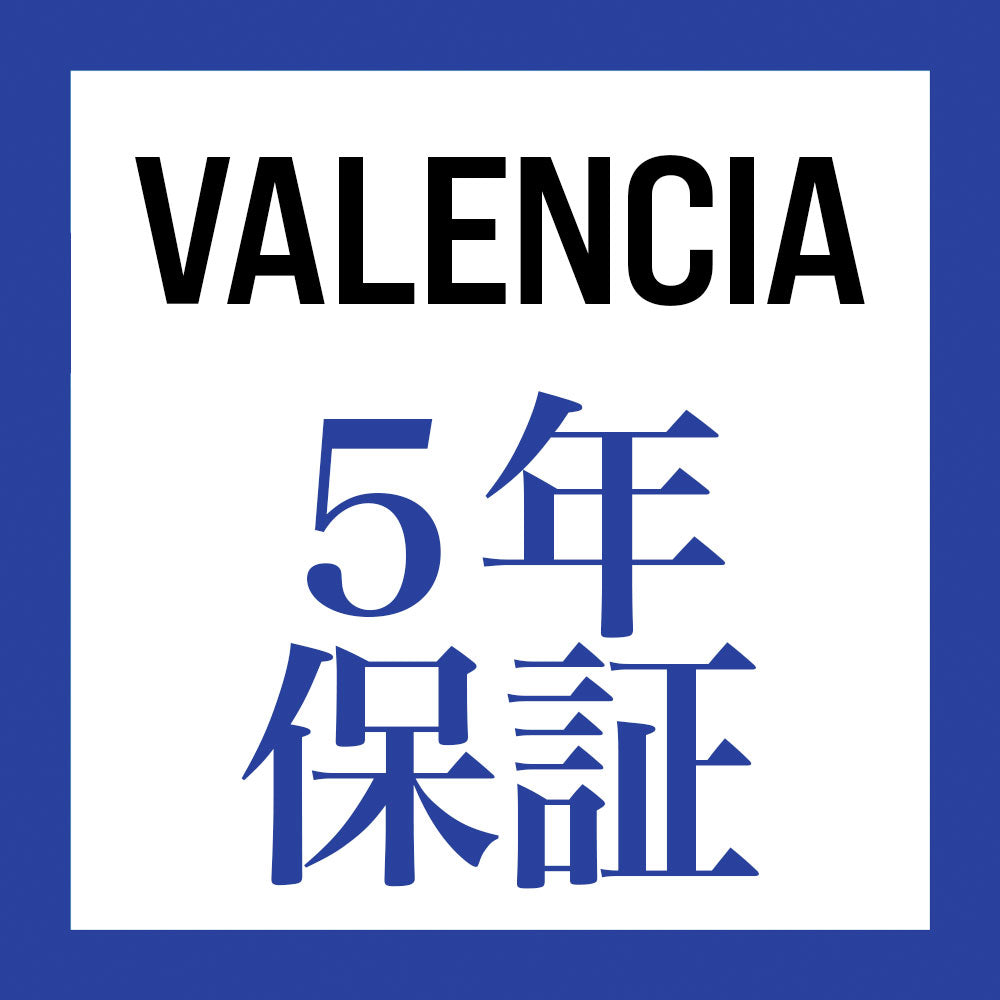 ５年間保証 - 無料交換（VALENCIA BACKPACK用）