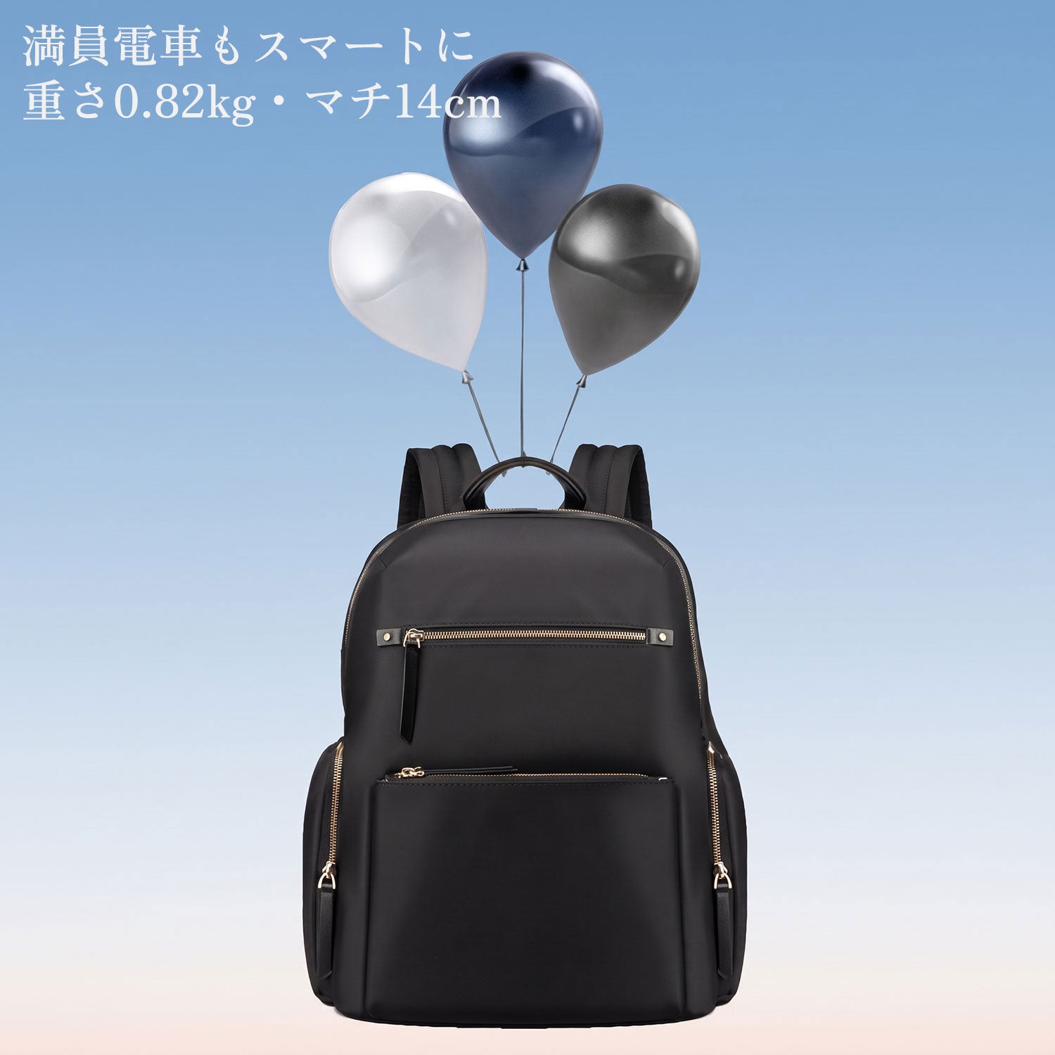 VALENCIA LADY BACKPACK