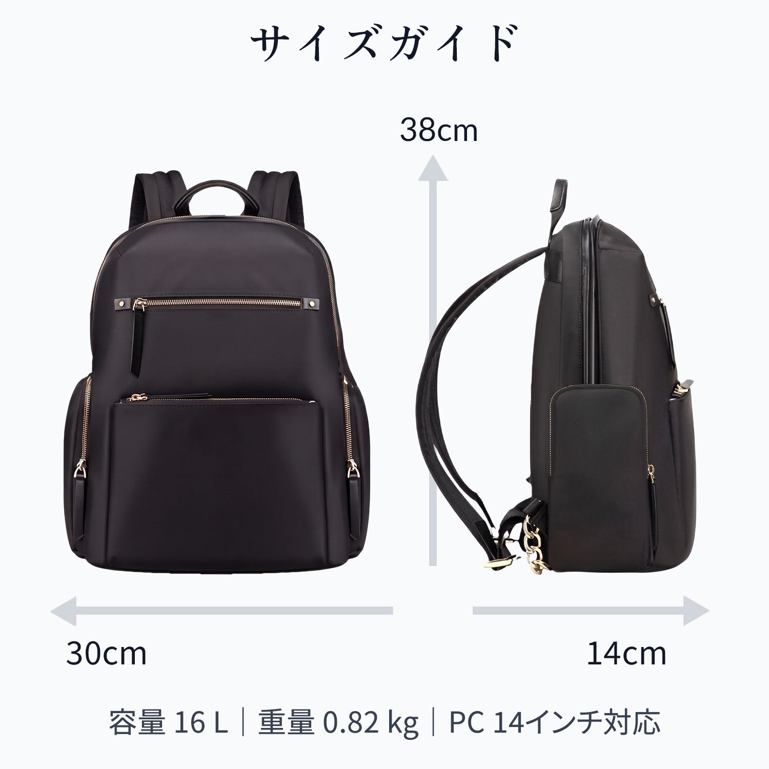 VALENCIA LADY BACKPACK