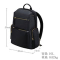 VALENCIA LADY BACKPACK