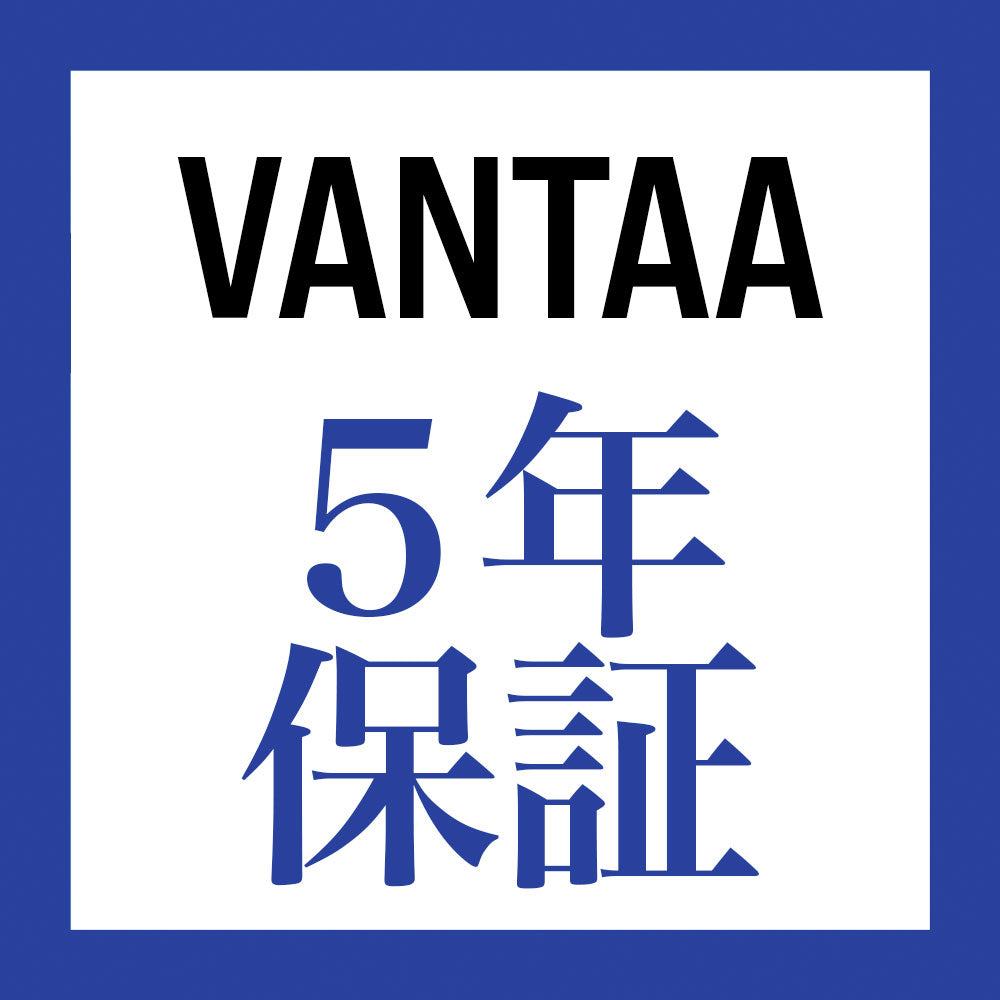 ５年間保証 - 無料交換（VANTAA SLING BAG用）