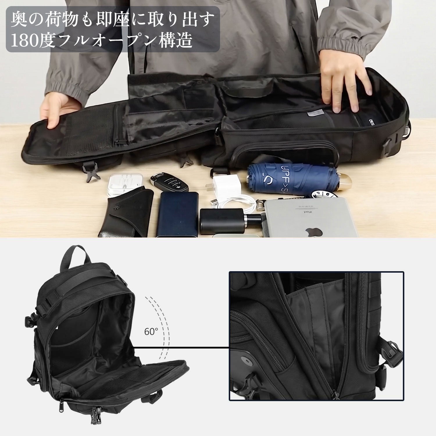 VANTAA SLING BAG