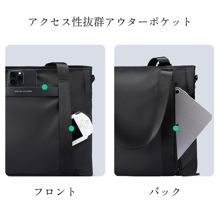 2-WAYキャリー】ビーゴ ビジネストートバッグ by BRODERIK - Broderik