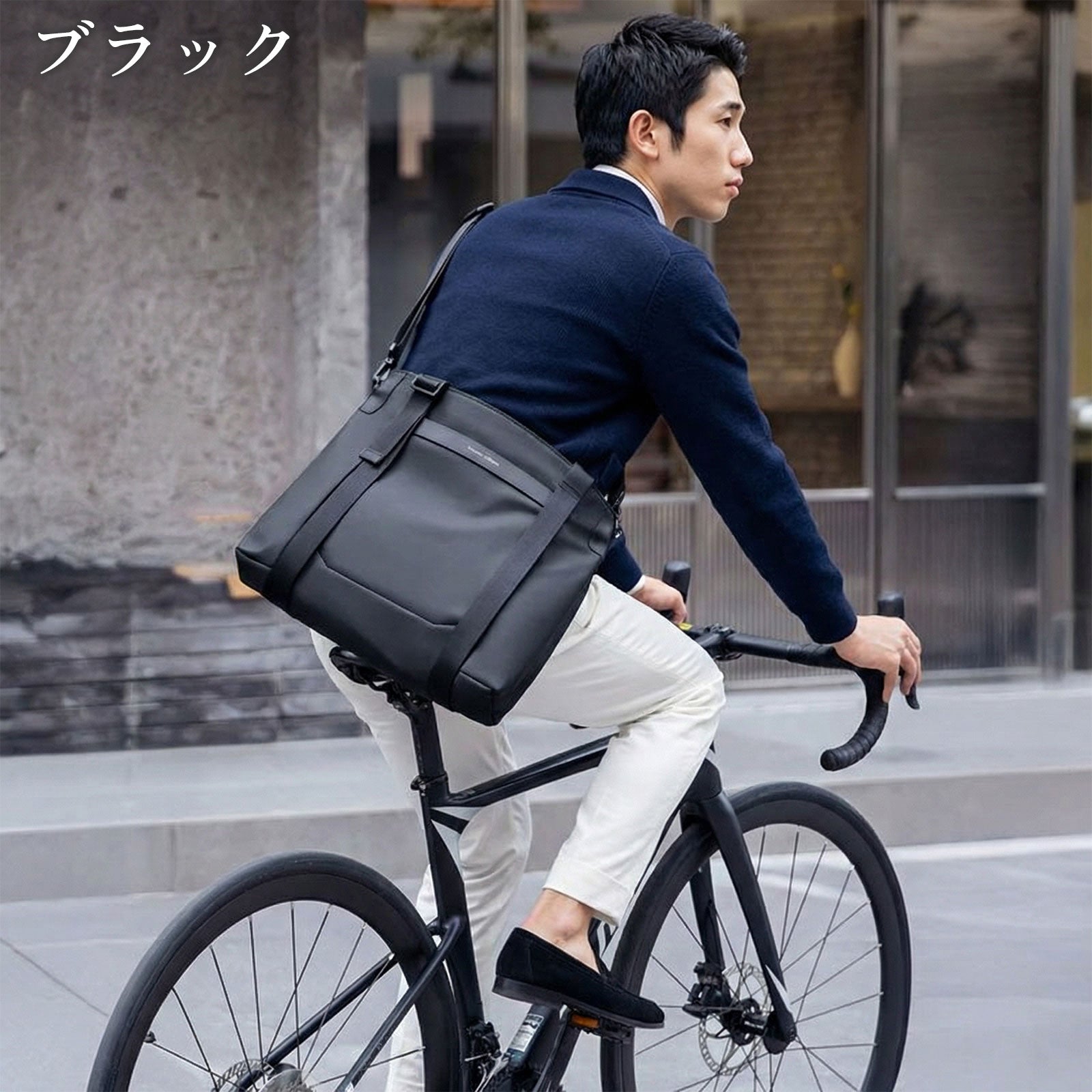 VIGO BUSINESS TOTE BAG