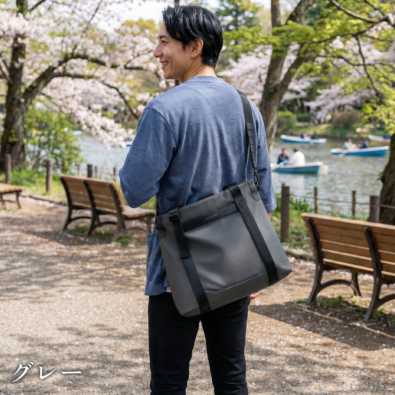 VIGO BUSINESS TOTE BAG