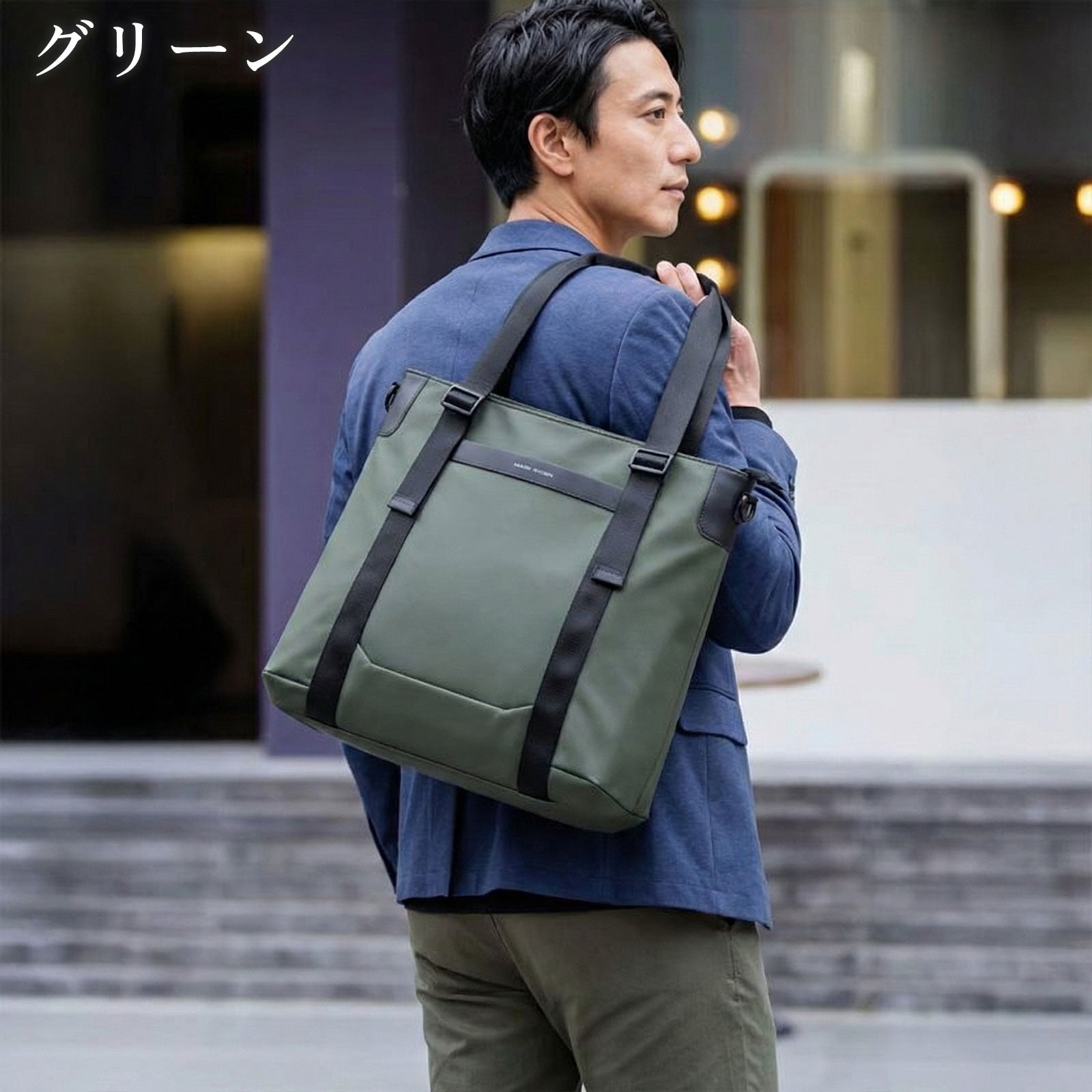 VIGO BUSINESS TOTE BAG