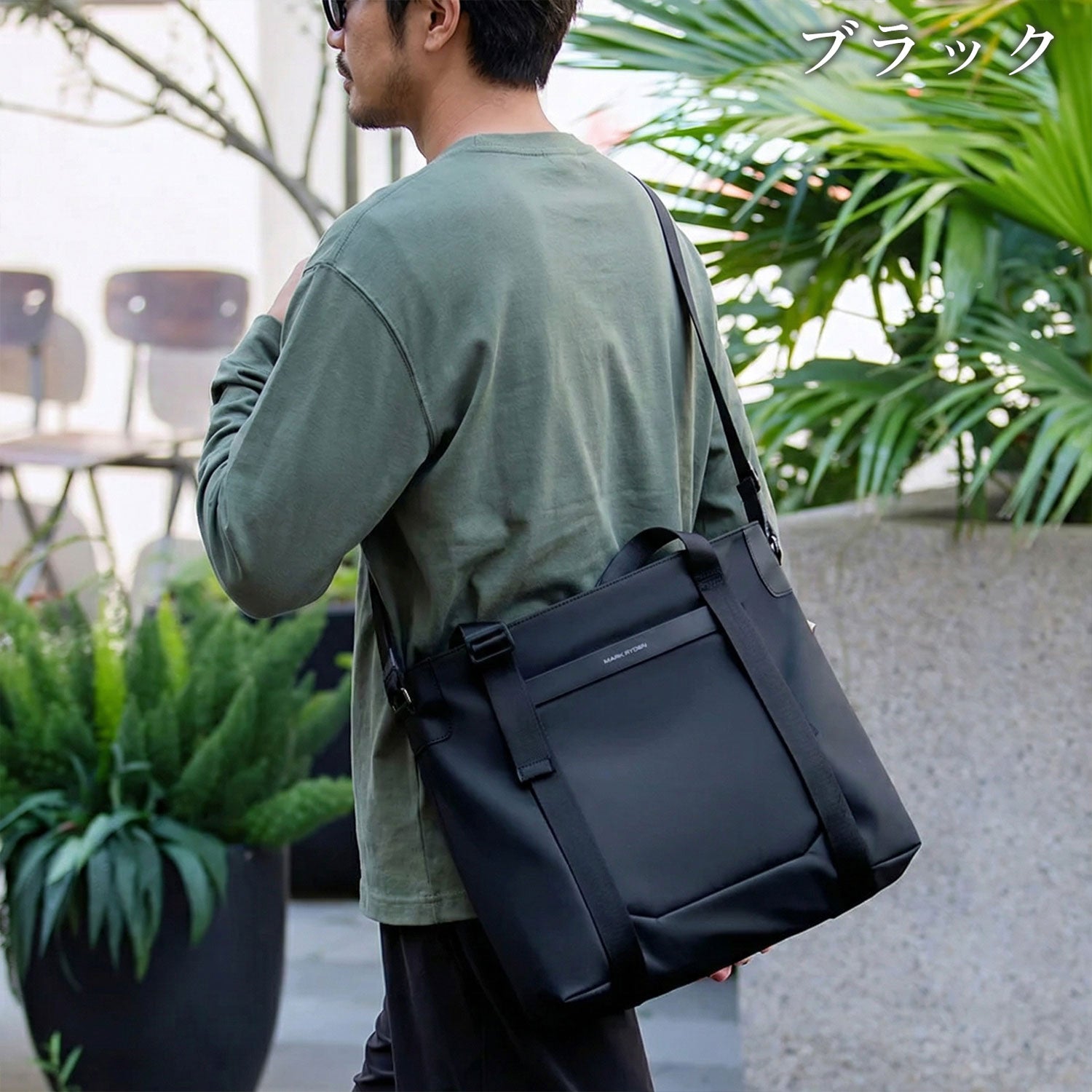 VIGO BUSINESS TOTE BAG