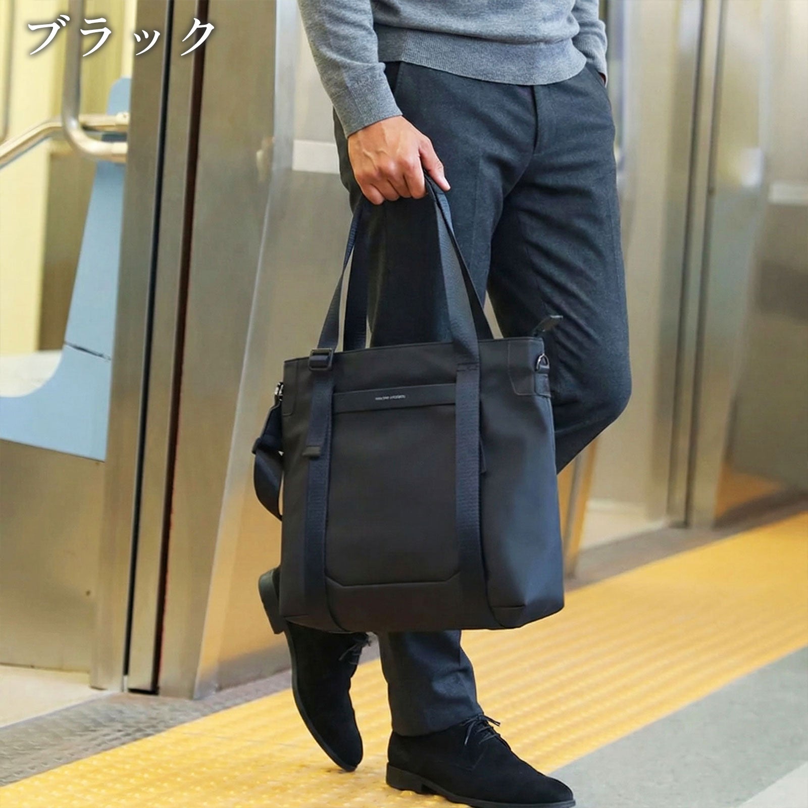 VIGO BUSINESS TOTE BAG