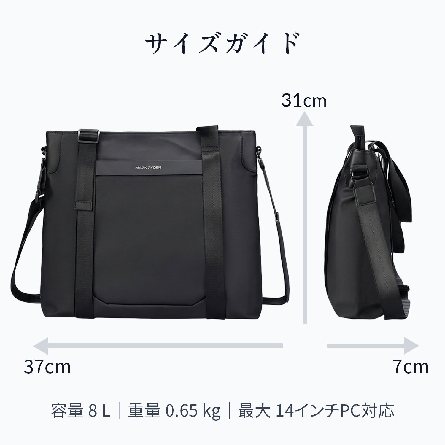 VIGO BUSINESS TOTE BAG