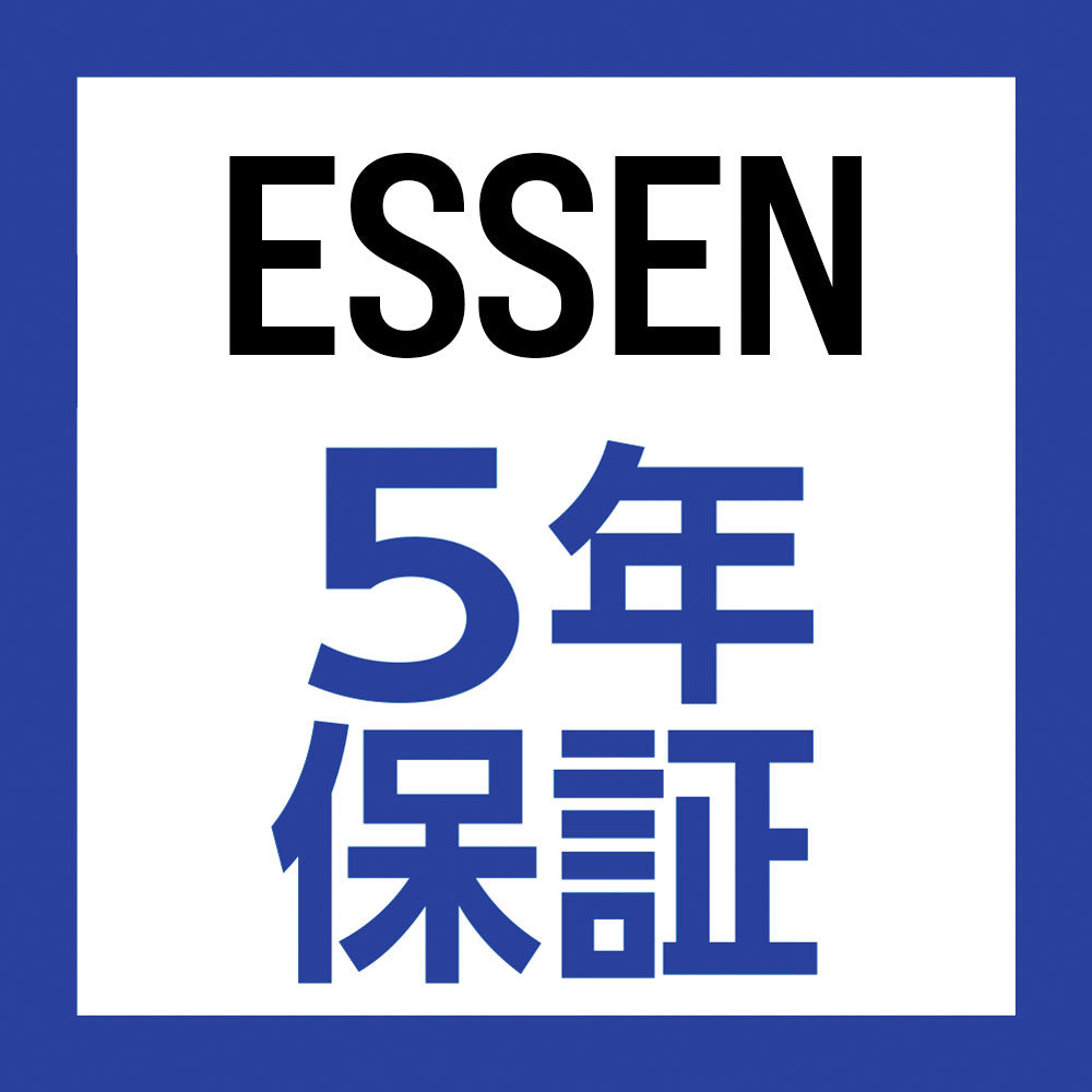 ５年間保証 - 無料交換（ESSEN BACKPACK用）