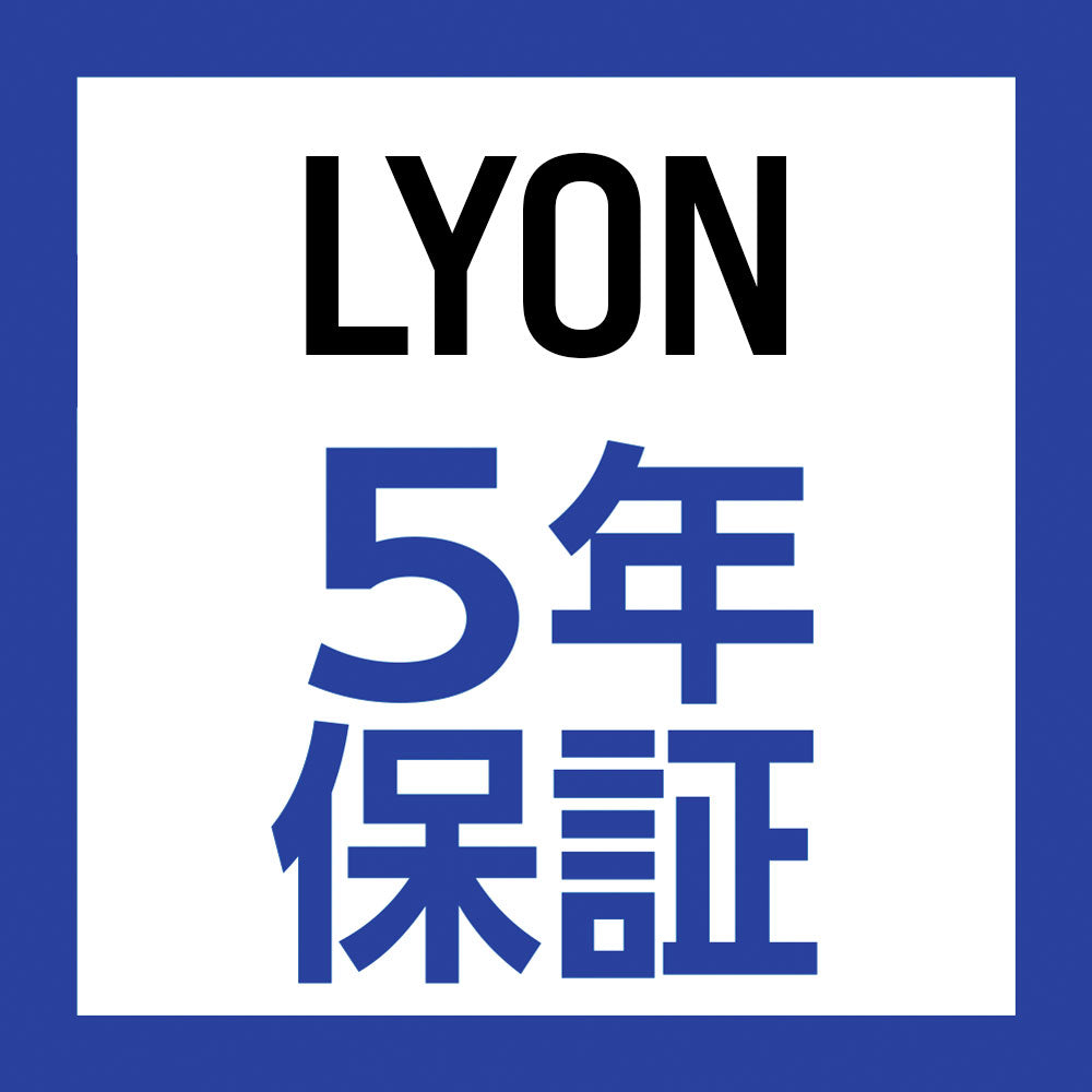 ５年間保証 - 無料交換（LYON BACKPACK用）