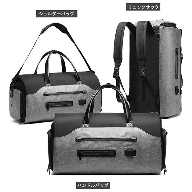 スーツをシワなく収納】マドリード ガーメントボストンバッグ by